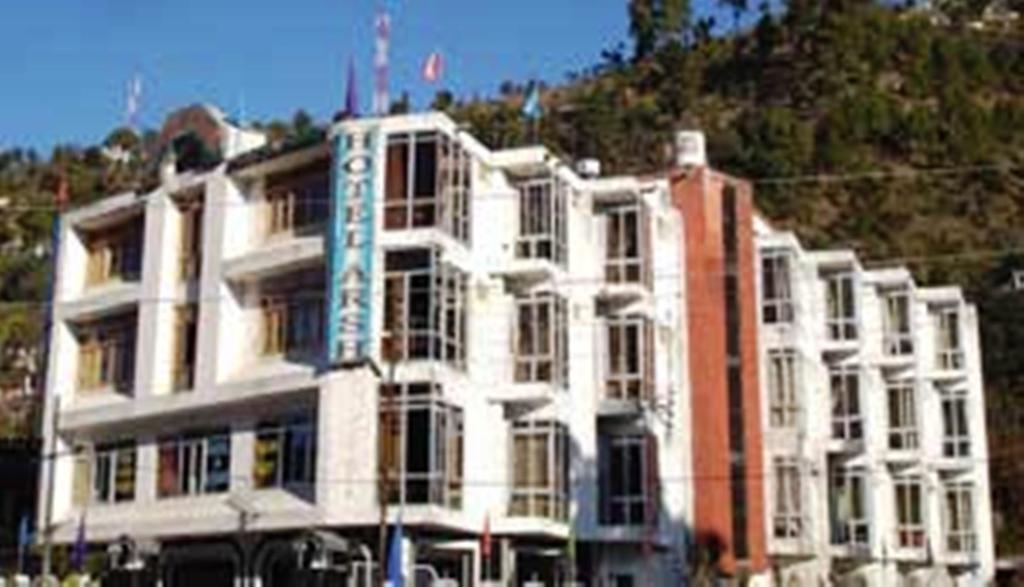Hotel Arsh International ナイニタール エクステリア 写真